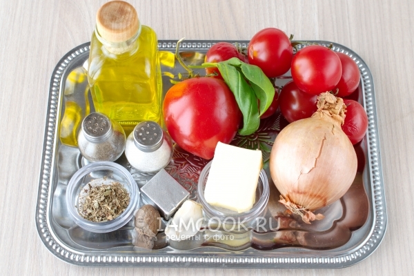 Bahan-bahan untuk Tomato Sup-Puree