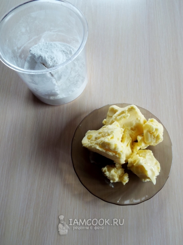 Sediakan mentega dan gula tepung