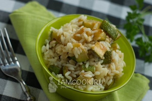 Gambar zucchini rebus dengan nasi