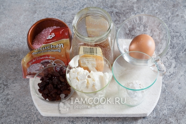 Ingredientes para bolos de coalhada no microondas por 5 minutos