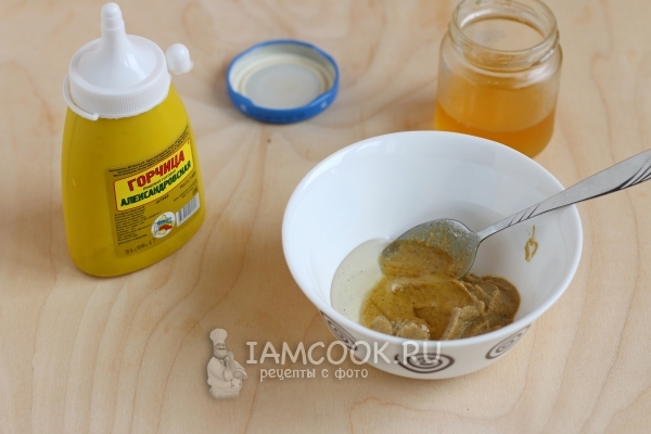 Campurkan madu dan mustard