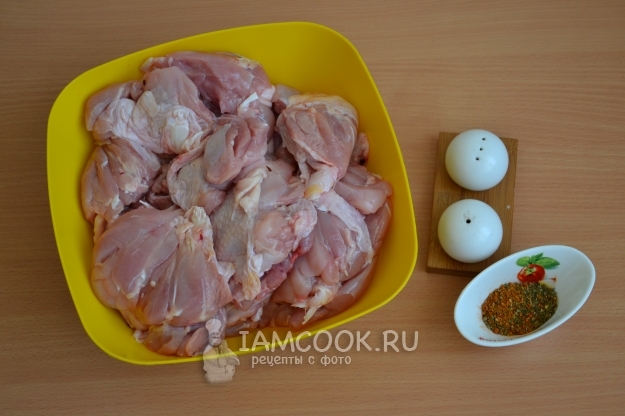 Ingredienser til skinke fra kylling i skinke