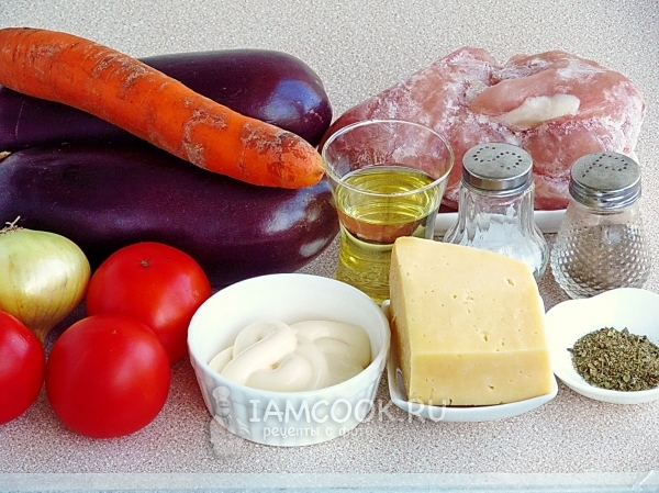 Sebzeli, tavuklu ve peynirli patlıcan güveç için malzemeler