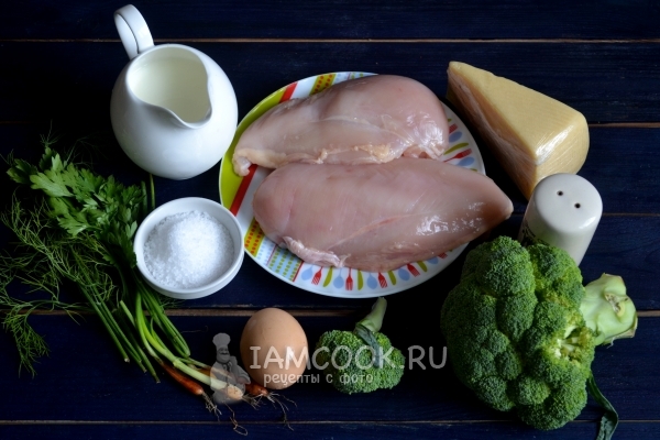 Ingrediente pentru caserola cu broccoli si pui in cuptor