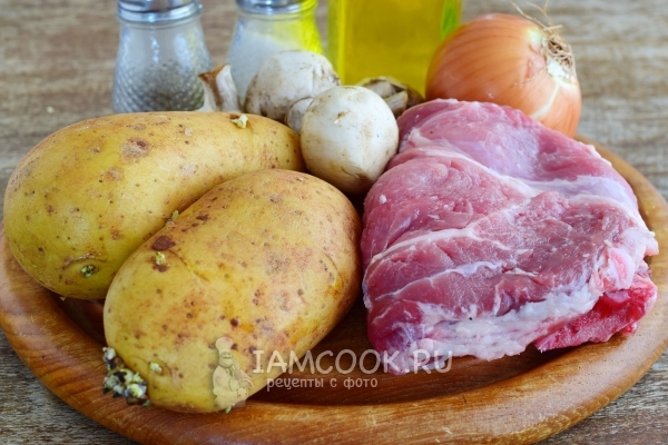 Składniki na smażone ziemniaki z mięsem i grzybami