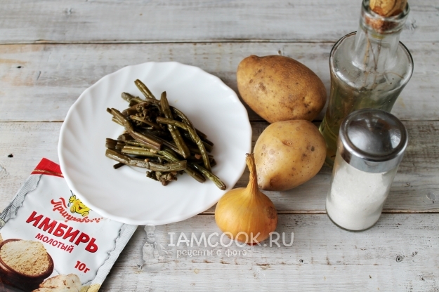 Ingrediente pentru cartofi prajiti cu ferigi